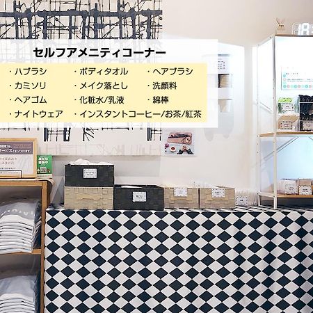 Hotel Trend Kanazawa Ekimae Экстерьер фото