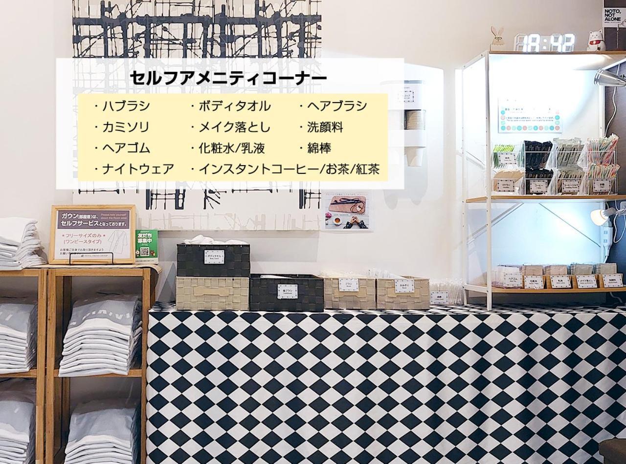 Hotel Trend Kanazawa Ekimae Экстерьер фото
